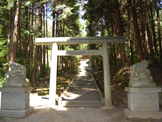 真名井神社