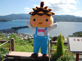 傘松公園のかさぼう