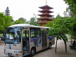 成相寺バスのりば