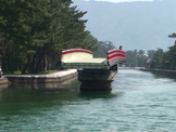 廻旋橋