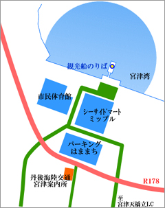 宮津桟橋のりば