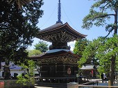 多宝塔